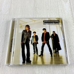 SC1 Weiβ kreuz Vocal Album / Tagesanbrunch CD ヴァイスクロイツ ヴォーカルアルバム ターゲスアンブルーフ