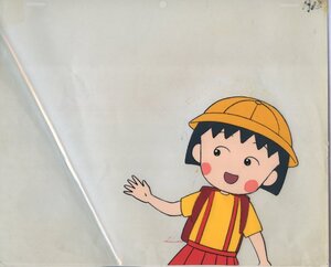 Aセル画　ちびまる子ちゃん　其の12