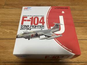 ホビーマスター 1/72 F-104J スター ファイター 207SQ【航空自衛隊 207飛行隊所属機】中身未開封品