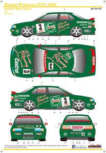 SK decal SK24132 ニッサンプリメーラJTCC1994 ハセミモータースポーツ