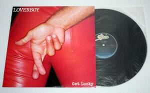 ラヴァーボーイ ゲット・ラッキー Get Lucky 国内盤 中古LP / それいけウィークエンド、ゲット・ラッキー 他 収録