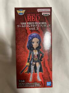 【即決】『ONE PIECE FILM RED』 ワールドコレクタブルフィギュアvol.3 ニコ・ロビン 新品未開封