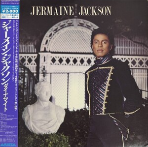 ♪試聴♪Jermaine Jackson / Jermaine Jackson