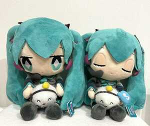 ZZ 全2種セット【ミク 衣装ver. 】初音ミク × しゅうまい君 ぬいぐるみ 全高約27cm BIG タグ付 新品 NE