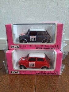 当時物 昭和 1/35 即決有り ダイヤペット ローバーミニクーパー 1.3i ROVER MINI COOPER 1.3i ブルー レッド 2台 セット 30周年 限定品？