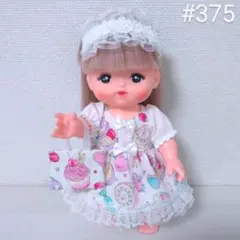 375 メルちゃん 服 ハンドメイド 3点セット ワンピース 髪飾り バッグ