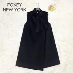 美品 FOXEY NEW YORK ロングジレ Adelaide カシミヤ