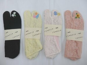 はしもと屋★メール便で送料無料★ワンポイント刺繍が超カワイイ!!★未使用品【夏用レースたび4足セット】浴衣 単衣着物 小物 y9942pz