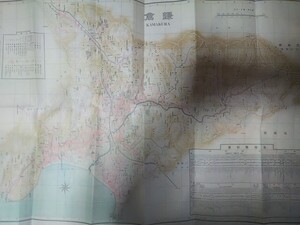 《復刻版》[昭和2年 鎌倉同人会 鎌倉地図]鎌倉市、小坂村の一部(北鎌倉駅周辺)