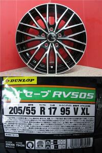 4本SET ヴェネス VENES BP 7.0J+38 5H-114.3 ダンロップ RV505 23年 205/55R17インチ 90系 ノア HV ヴォクシー ハイブリッド ランディ