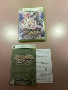 送料無料 Xbox360★アガレスト戦記 ゼロ ★used☆Agarest war zero dawn of war☆import Japan