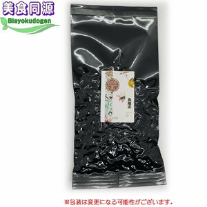 台湾阿里山烏龍茶 高山ウーロン茶 タイワン烏龍茶35g 中国茶 メール便送料無料 おためし 直輸入 本格茶葉 リーフ 台湾茶 中国茶 美食同源