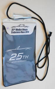 ★25回 メディア対抗ロードスター4時間耐久レース 2014 チケットホルダー 25th Media 4 Hours Endurance Race★中古品！