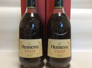 【2本】ヘネシーVSOP プリヴィレッジ 40° 700ml 新品箱入 【2本】