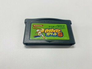 GBA パワプロクンポケット6 ゲームボーイアドバンス 動作確認済み Nintendo ニンテンドー Q97