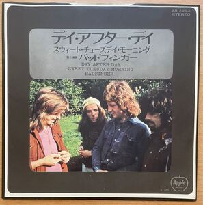 【国内盤シングルレコード】【赤盤】Badfinger バッドフィンガー Day After Day c/w Sweet Tuesday Morning *東芝音楽工業 (AR-2953)