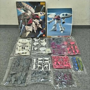 A604-W6-2312 ガンプラ 機動戦士ガンダムZZ MG MASTER GRADE 1/100 キュベレイ プラモデル 未組立品 マスターグレード