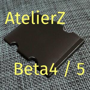 atelierZ Beta4 5　専用　ベース用　フィンガーランプ　