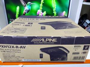 即決！アルパイン12.8インチフリップダウンPXH12X-R-AV