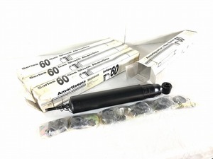 【米軍放出品】未使用品 ショックアブソーバー 4個 Metro Crown 501906C91 (120) ☆BH28KK-W#24