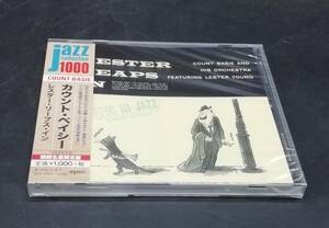 Ｉ-31　　Lester Leaps In / Count Basie カウント・ベイシー レスター・ヤング / レスター・リープス・イン