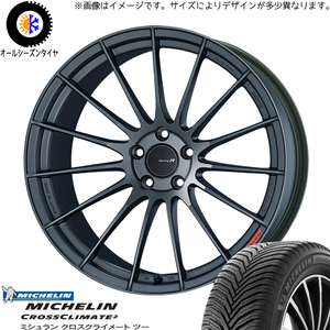 265/35R18 オールシーズンタイヤホイールセット スカイライン etc (MICHELIN CROSSCLIMATE & RS05RR 5穴 114.3)