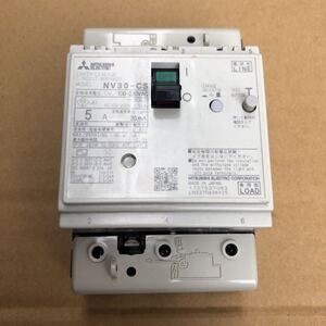 三菱 漏電遮断器 漏電ブレーカー NV-30-CS 5A 30mA