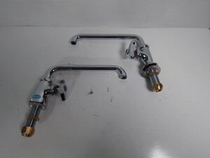 sr1234 126 未使用品 蛇口 水栓 TOTO INAX 2つセット 工事材料 キッチン 洗面所 現状品 中古