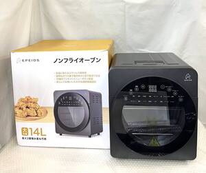 ☆美品 EPEIOS エペイオス ノンフライオーブン　CP247A　～1台6役 ノンフライヤー・フードドライヤー・オーブン・発酵 etcn