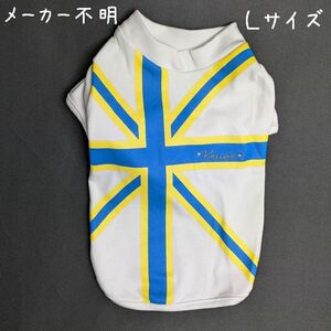 【メーカー不明】 タグ付き　Lサイズ （胴囲44） 国旗柄風Tシャツ　ホワイト