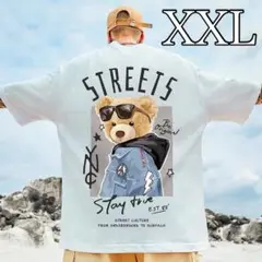 【新品】Tシャツ　ストリート　XXL　バックプリント　白　くま　メンズ