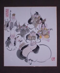 渋谷源壱『七福神』色紙〔紙本肉筆真作〕/秋田県絵画美術院 色紙絵