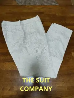 THE SUIT COMPANY スーツカンパニー　ベージュパンツ　L