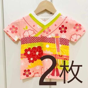 新品 ２枚セット SALE 90cm 定価3,960円 Tシャツ　なりきり キッズ 綿100%　和風　子供　女の子　ライトピンク