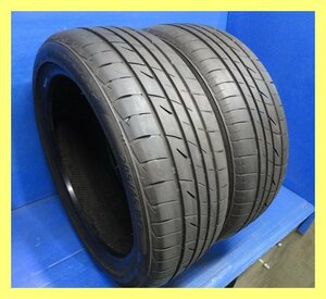 2020年製 8-9分山 2本セット ブリヂストン YZ★ プレイズ PX2 【205/45R17】 2本★PB0196 ロードスター スイフト