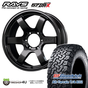 4本セット レイズ 57DR-X 57DRX 18x8.0J 6/139.7 +36 AXZ BFグッドリッチ KO2 265/65R18 ホワイトレター ランクル300系 OFサイズ