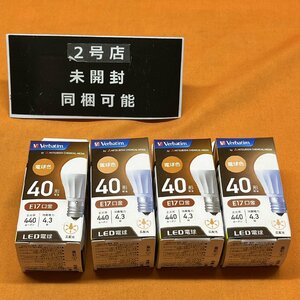 LED電球 (4個セット) 三菱電機 LDA4L-E17-G/LCV1 40形 電球色 E17口金 サテイゴー