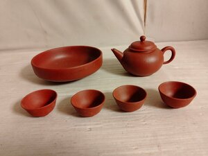 朱泥の茶器セット　奇興