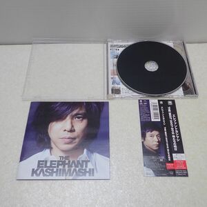 エレファントカシマシ CD THE BEST 2007-2012 俺たちの明日 初回限定盤A 2枚組 THE ELEPHANT KASHIMASHI【PP