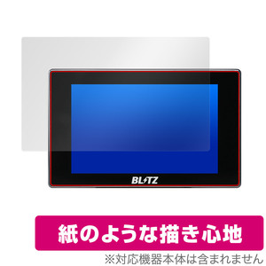 BLITZ Touch-B.R.A.I.N. LASER TL311S 保護 フィルム OverLay Paper ブリッツ 液晶保護 書き味向上 紙のような描き心地