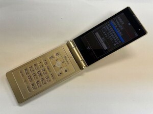 AI668 docomo F-07F