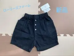 ★新品★ローリーズファーム　デニムショートパンツ