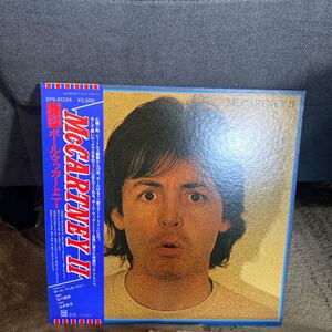 LPレコード★洋楽★Paul McCartney ★MCCARTNEY Ⅱ★レコード大量出品中★まとめ買いがお得