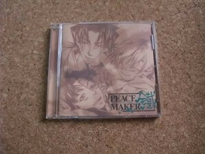 [CD][送料無料] ドラマCD　2004年盤 PEACE MAKER 鐵　弐