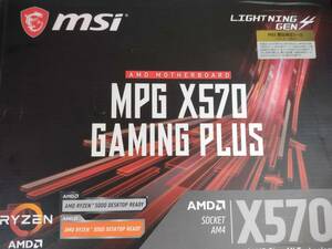 中古動作品：MSI MPG X570 Gaming Plus + Ryzen 5 5600