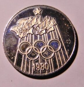 ★ モスクワオリンピック大会　ロシア　１９８０年　 レア品 メダル　コレクション　徽章　コイン　記章　グッズ
