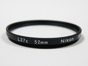 ◎ Nikon L37c 52mm ニコン 52mm径 UVフィルター 紫外線カット 保護用