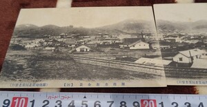 rarebookkyoto h304　戦前朝鮮　羅南市街全景　絵葉書　三枚　1909年　羅南絵葉書同業者　写真が歴史である