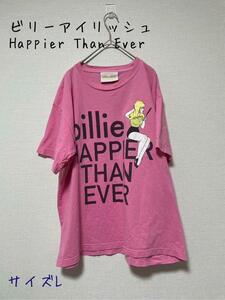 ビリーアイリッシュ　Happier Than Ever ホットピンク　Tシャツ