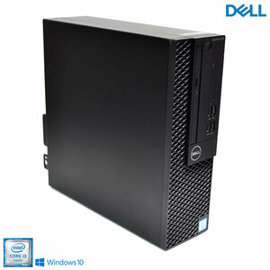 HDMI 中古 省スペース パソコン DELL OPTIPLEX 3050 SF Core i3 6100 メモリ8G 新品SSD256G USB3.1 マルチ Windows10